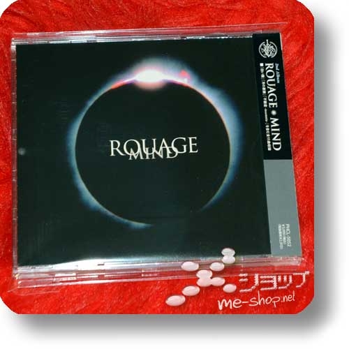 ROUAGE - MIND (Re!cycle)-0