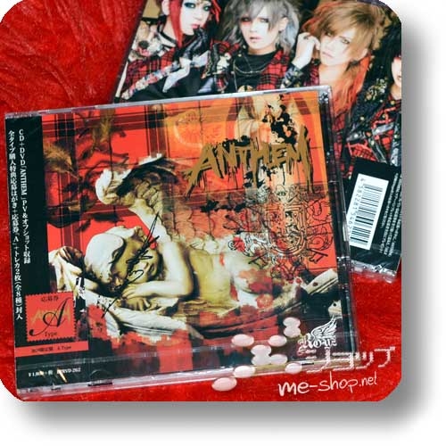 ROYZ - ANTHEM (lim.CD+DVD A-Type)-0