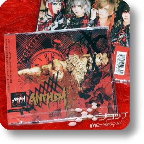 ROYZ - ANTHEM (lim.CD+DVD B-Type) +Bonus-Fotokarte!-22355