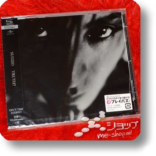 SUGIZO - TRUTH? (20th Anniversary Reissue 2017 / SHM-CD / LUNA SEA)-0