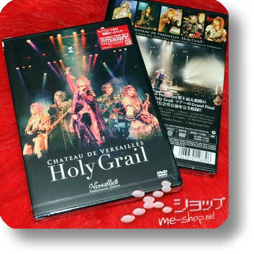 VERSAILLES - CHATEAU DE VERSAILLES Holy Grail (Live-DVD) (Re!cycle)-0