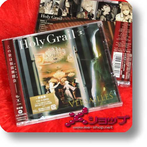 VERSAILLES - Holy Grail (lim.CD+DVD) (Re!cycle)-0