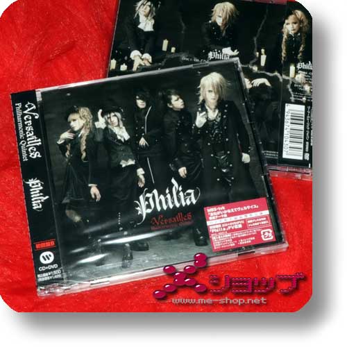 VERSAILLES - Philia LIM.CD+DVD B-Type +Bonus-Tradingcard (Re!cycle)-22142