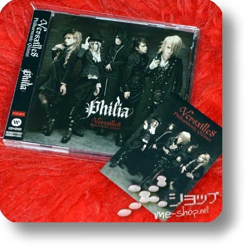 VERSAILLES - Philia LIM.CD+DVD B-Type +Bonus-Tradingcard (Re!cycle)-0