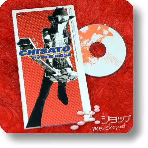 CHISATO - CYBER ROSE (1.Press inkl.Tradingcard! / PENICILLIN, CRACK 6 / lim.3"/8cm-CD) (Re!cycle)-22623