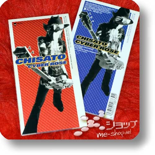 CHISATO - CYBER ROSE (1.Press inkl.Tradingcard! / PENICILLIN, CRACK 6 / lim.3"/8cm-CD) (Re!cycle)-22624