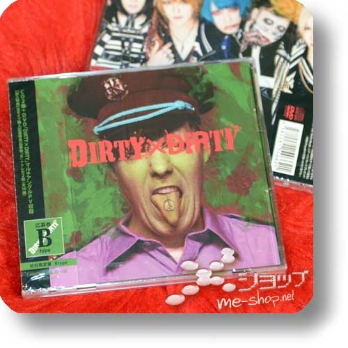 CODOMO DRAGON - DIRTY x DIRTY (lim.CD+DVD B-Type) +Bonus-Fotokarte!-22587