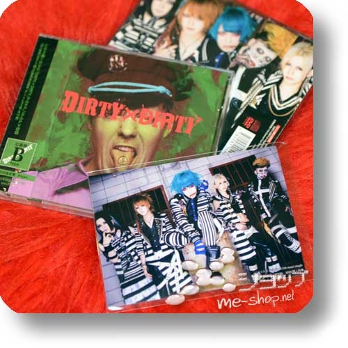 CODOMO DRAGON - DIRTY x DIRTY (lim.CD+DVD B-Type) +Bonus-Fotokarte!-0