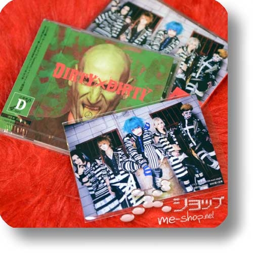 CODOMO DRAGON - DIRTY x DIRTY (D-Type inkl.Bonustrack) +Bonus-Fotokarte!-0