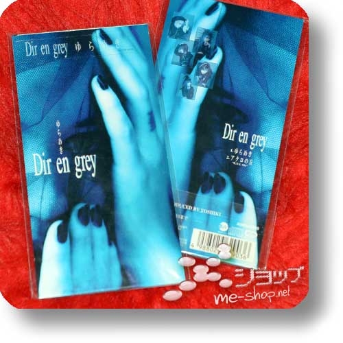 DIR EN GREY - Yurameki (3"/8cm-Single-CD inkl.Tradingcard!) (Re!cycle)-22643