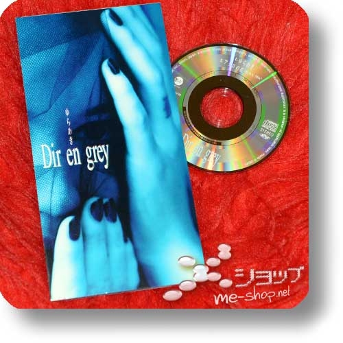DIR EN GREY - Yurameki (3"/8cm-Single-CD inkl.Tradingcard!) (Re!cycle)-22641