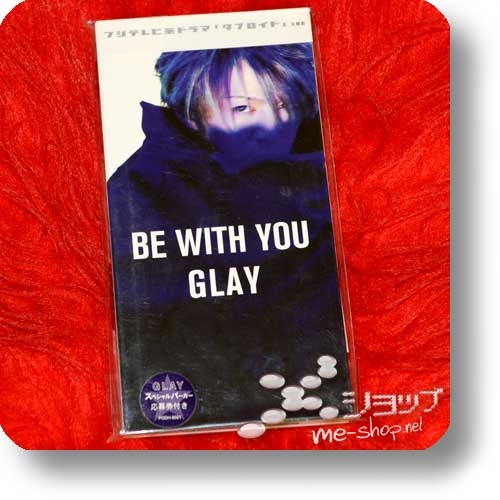 GLAY - BE WITH YOU (3"/8cm-CD) (Re!cycle)-0