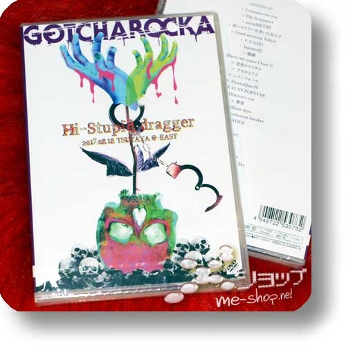 GOTCHAROCKA - Hi-Stupid dragger 2017.08.18 TSUTAYA O-EAST (Live-DVD) +Bonus-Fotokarte!-22665