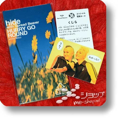 hide with Spread Beaver - HURRY GO ROUND (lim.1.Press inkl.Tradingcard / 3"/8cm-Single-CD / Orig.1998!) (Re!cycle)-0