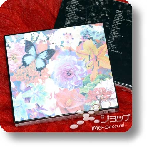 KIRYU - 2007~2017 (lim.A-Type 2CD+DVD+Fotobooklet / 3D-Cover-Digipak) +Bonus-A4-Fotostickerbogen!-22887