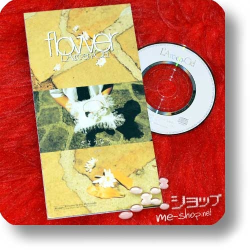 L'ARC~EN~CIEL - flower (3"/8cm-Single-CD / Orig.1996!) (Re!cycle)-22923