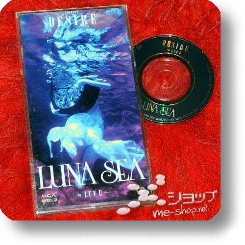 LUNA SEA - DESIRE (3"/8cm-Single-CD / Orig.1995! / lim.1.Press Hardbox) (Re!cycle)-0