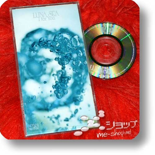 LUNA SEA - I for You (3"/8cm-Single-CD / Orig.1998! / lim.1.Press Hardbox) (Re!cycle)-23000