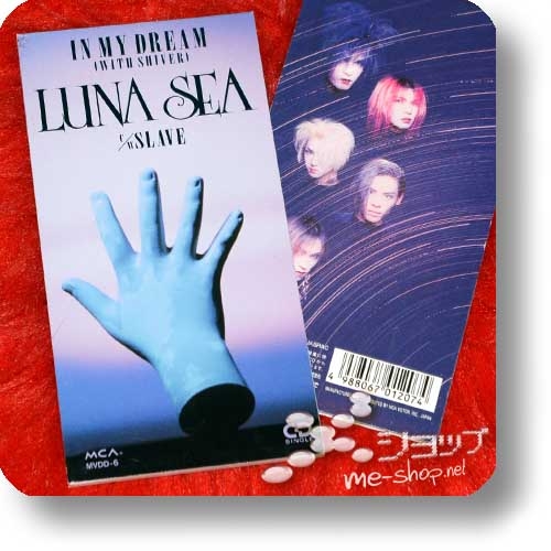 LUNA SEA - IN MY DREAM (WITH SHIVER) lim.1.Press+Bonus-Fotobooklet! (3"/8cm-Single-CD / Orig.1993!) (Re!cycle)-22970