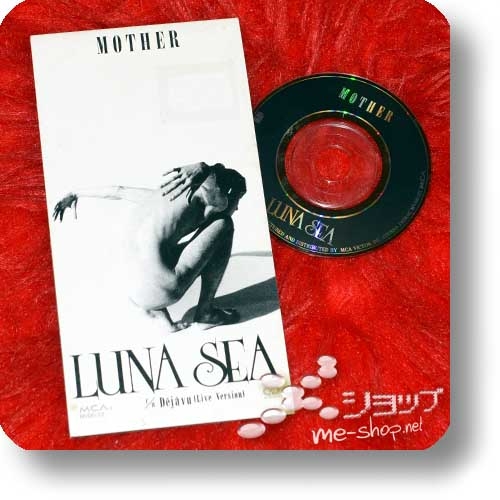 LUNA SEA - MOTHER (3"/8cm-Single-CD / Orig.1995!) (Re!cycle)-0