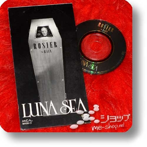 LUNA SEA - ROSIER (3"/8cm-Single-CD / Orig.1994!) (Re!cycle)-22973