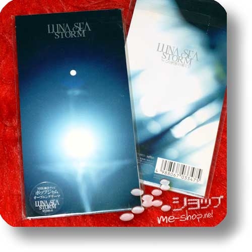 LUNA SEA - STORM (3"/8cm-Single-CD / Orig.1998!) (Re!cycle)-0