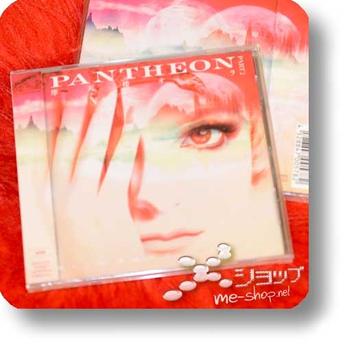 MATENROU OPERA - PANTHEON -PART 2- +Bonus-Oversized Photocard!-22579