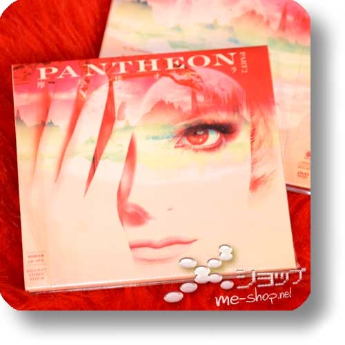 MATENROU OPERA - PANTHEON -PART 2- (lim.Digipak CD+DVD)-0