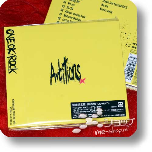 ONE OK ROCK - Ambitions LIM.CD+DVD (feat. Avril Lavigne / 5 Seconds of Summer) (Re!cycle)-0
