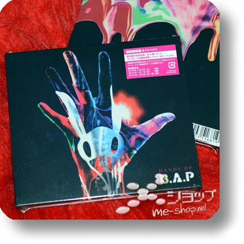 B.A.P - HANDS UP (Japan 9th Single / lim.CD+DVD A-Type) +Bonus-Fotokarte!-23053