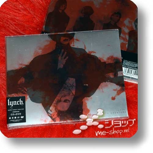 lynch. - BLØOD THIRSTY CREATURE (Blood thirsty creature / lim.Digipak CD+Live-DVD)+Bonus-Schlüsselanhänger!-23031