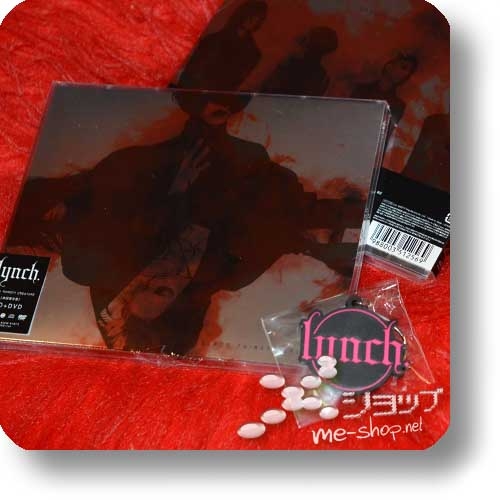 lynch. - BLØOD THIRSTY CREATURE (Blood thirsty creature / lim.Digipak CD+Live-DVD)+Bonus-Schlüsselanhänger!-0