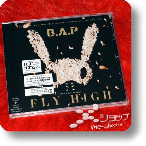B.A.P - FLY HIGH (Japan 6th Single / B-Type inkl.Bonustrack) (Re!cycle)-0
