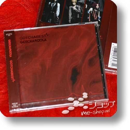 GOTCHAROCKA - GOTCHABEST (2CD) +Bonus-Fotokartenset!-23262