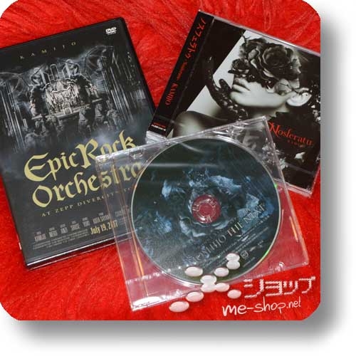 KAMIJO - Nosferatu+Epic Rock Orchestra Live-DVD+2CD+MOSHIJO THE NEXT Live-DVD (CD+DVD+2CD+Bonus-DVD-Package)-0