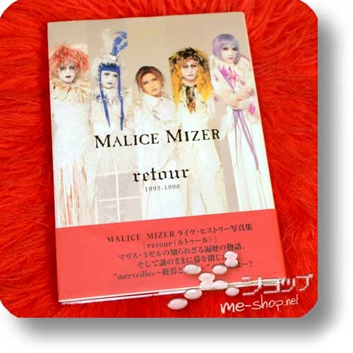 MALICE MIZER - retour 1992-1998 (Fotobuch / GACKT) (Re!cycle)-0