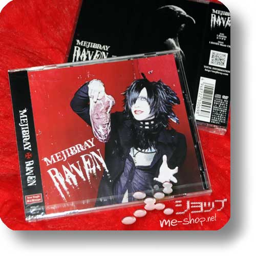 MEJIBRAY - Raven LIM.CD+DVD A-Type (Re!cycle)-0