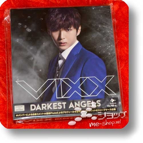 VIXX - DARKEST ANGELS (A-Type-CD+DVD Special Edition Digipak+Photobook "LEO ban") (Re!cycle)-23223