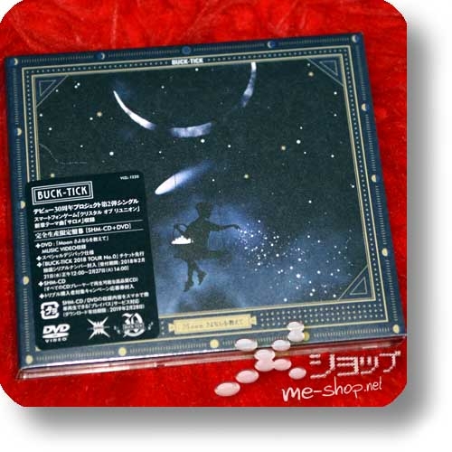 BUCK-TICK - Moon sayonara wo oshiete (lim.Digipak B-Type SHM-CD+DVD) +Bonus-Clearfile!-23346