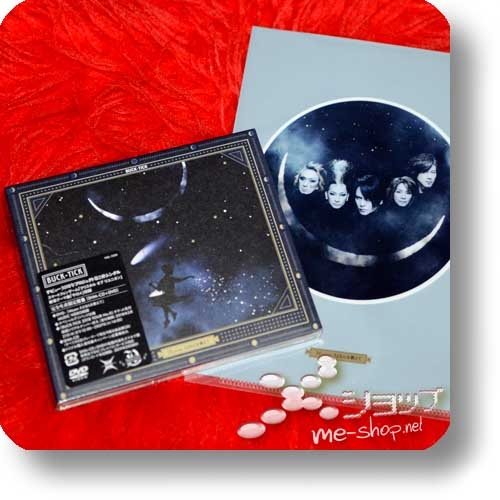 BUCK-TICK - Moon sayonara wo oshiete (lim.Digipak A-Type SHM-CD+Blu-ray) +Bonus-Clearfile!-0
