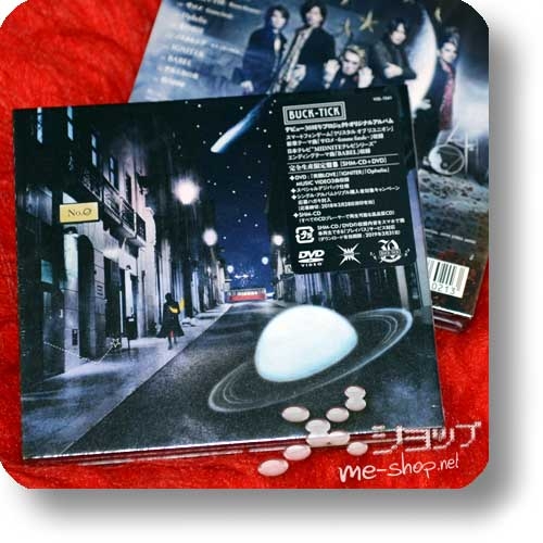 BUCK-TICK - No.0 (lim.Digibook B-Type SHM-CD+DVD) +Bonus-Fotomagnet!-23586