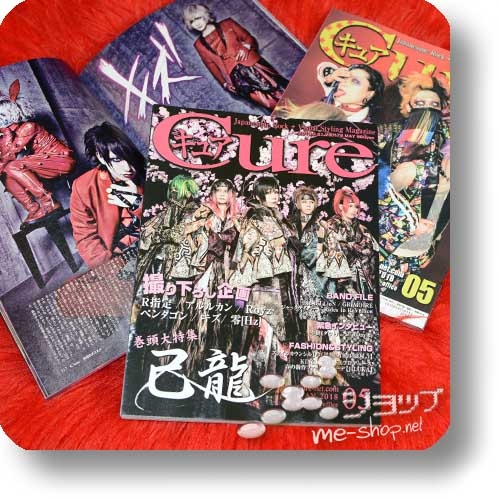 CURE Vol.176 (Mai 2018) KIRYU / CODOMO DRAGON, R Shitei, Royz, Arlequin, Razor...-0