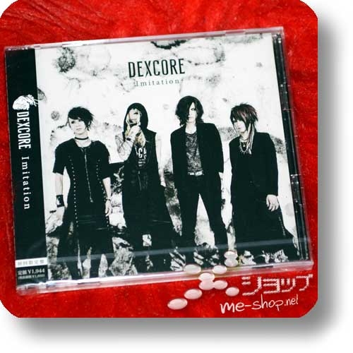 DEXCORE - Imitation (lim.CD+DVD) (Deathgaze)-0