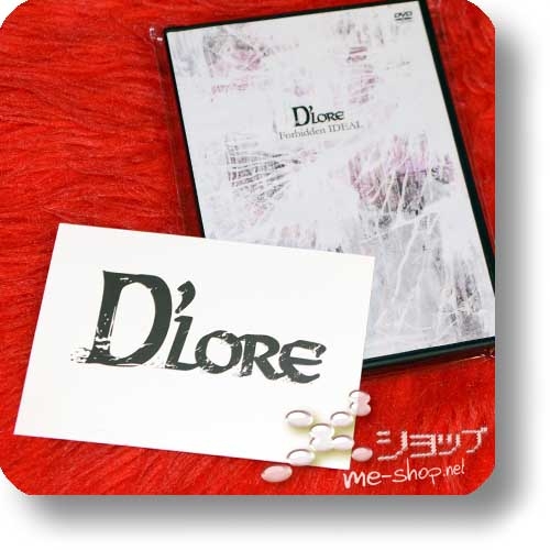 D'LORE - Forbidden IDEAL (PV-DVD) +Promo-Postkarte (Dolore / ∀NTI FEMINISM / BABY I LOVE YOU) (Re!cycle)-0