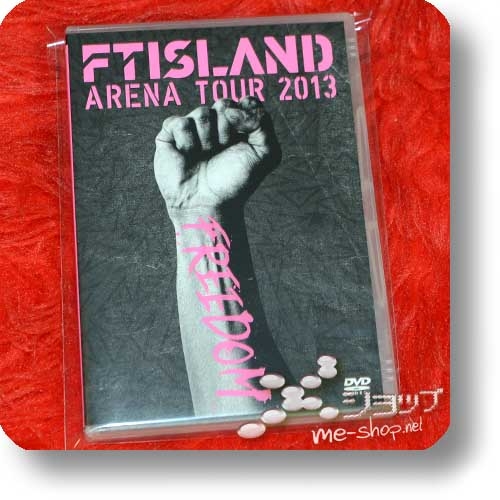 FTISLAND - ARENA TOUR 2013 FREEDOM (Live-DVD / F.T.Island) (Re!cycle)-0