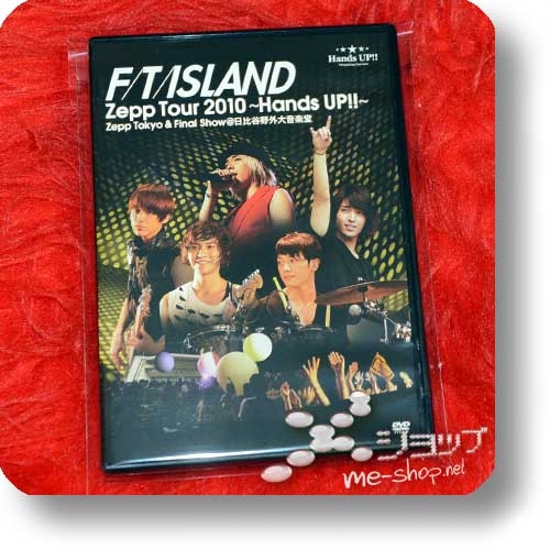 F/T/ISLAND - Zepp Tour 2010 ~HANDS UP!!~ Zepp Tokyo & Final Show @ Hibiya Yagai Ongakudou (Live-2DVD / FTISLAND / F.T.Island) (Re!cycle)-0
