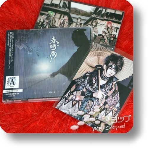 KIRYU - Haru shigure (lim.CD+DVD A-Type) +Bonus-Fotokarte!-0
