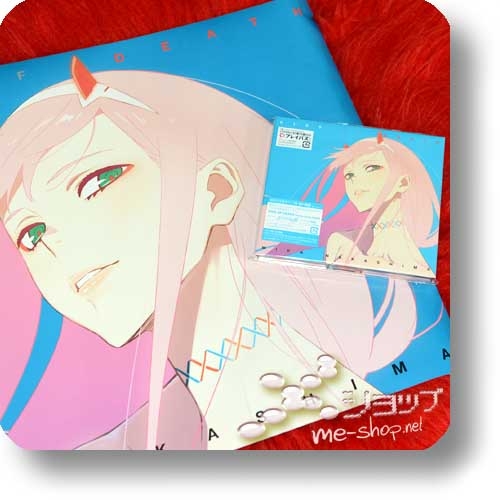 MIKA NAKASHIMA - KISS OF DEATH (lim.CD+DVD A-Type / Anime ban / DARLING in the FRANXX) +gerolltes Bonus-Promoposter!-23568