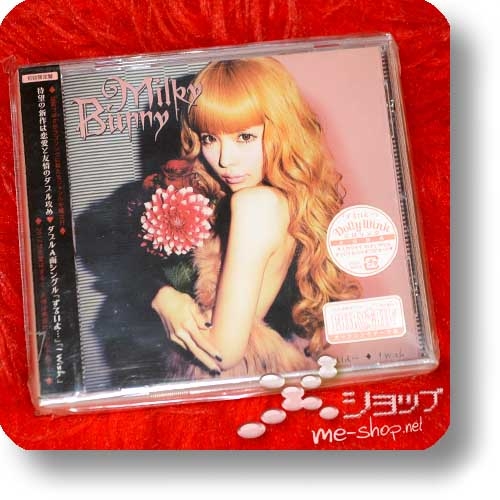 MILKY BUNNY - Zurui yo... / I wish (CD+Dolly Wink Special Eyelash Set / lim.10000! / Tsubasa Masuwaka)-0