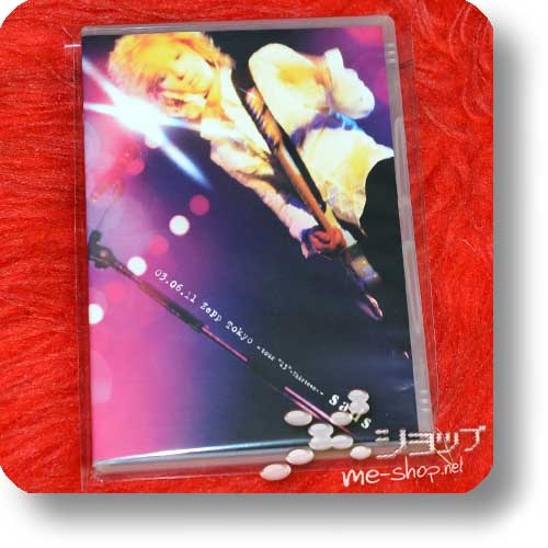 SADS - 03.06.11 Zepp Tokyo ~tour "13"-Thirteen-~ (DVD) (Re!cycle)-0